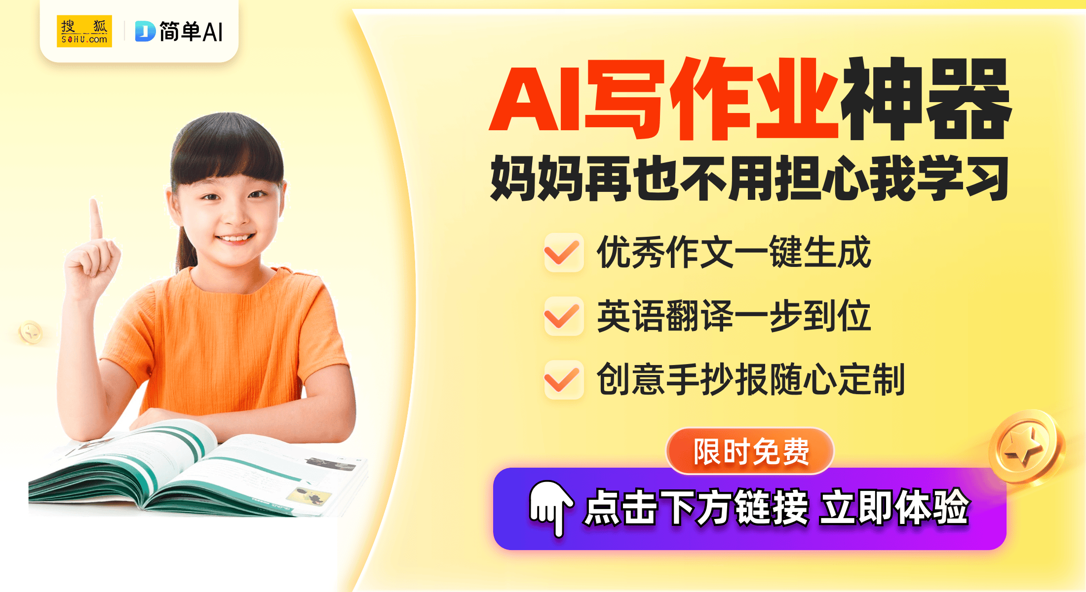 行背后的故事与潮流趋势分析AG旗舰厅app复古鞋盛
