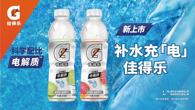海年末活动展览打卡指南AG旗舰厅最新版《上(图27)