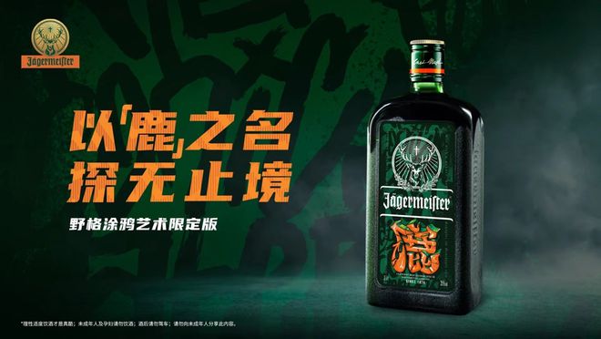 海年末活动展览打卡指南AG旗舰厅最新版《上(图31)
