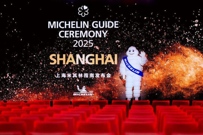 海年末活动展览打卡指南AG旗舰厅最新版《上(图32)