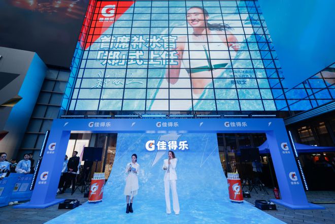 海年末活动展览打卡指南AG旗舰厅最新版《上(图42)