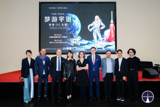 海年末活动展览打卡指南AG旗舰厅最新版《上(图51)