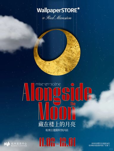 海年末活动展览打卡指南AG旗舰厅最新版《上(图58)
