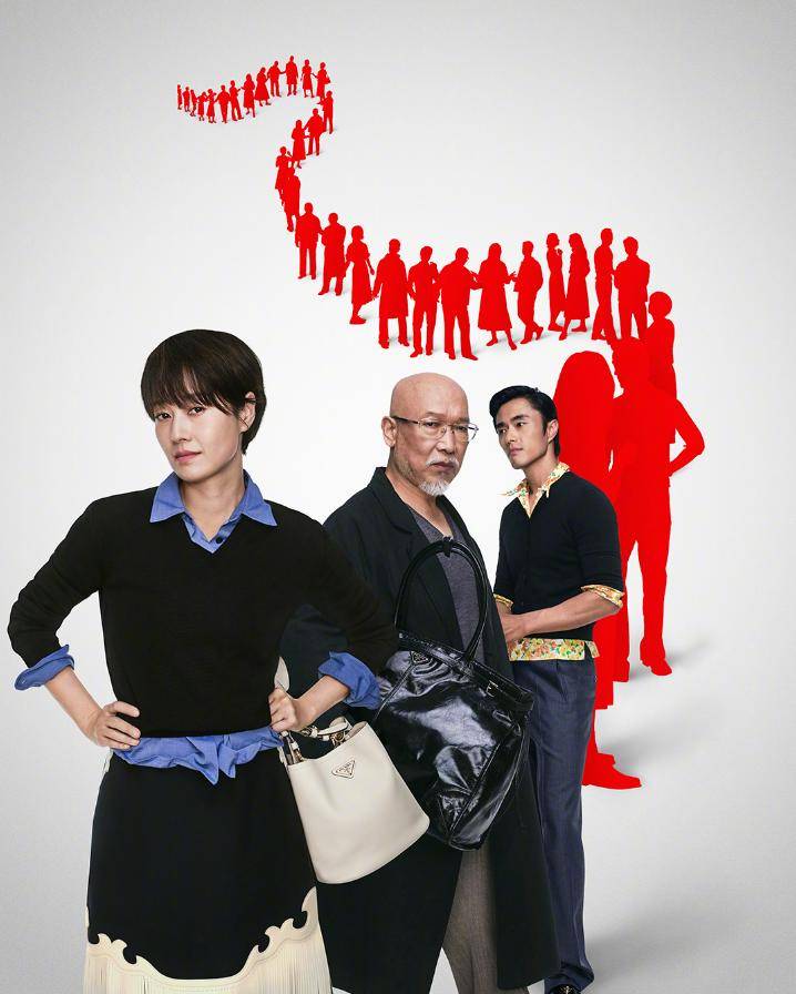 伊琍同框女导演和青衣大女主的差距一目了然AG旗舰厅网站入口42岁贾玲跟48岁马(图3)