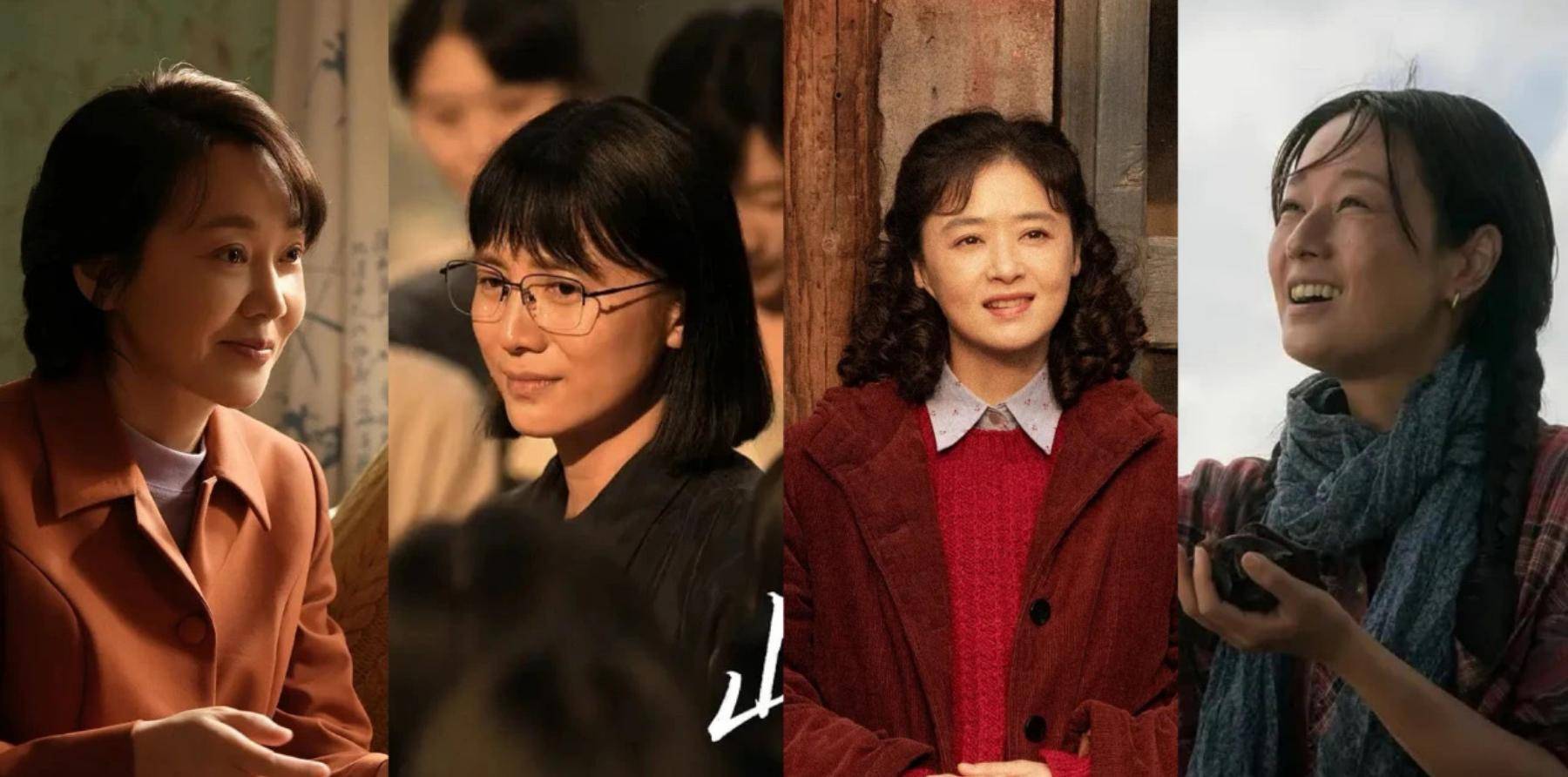 伊琍同框女导演和青衣大女主的差距一目了然AG旗舰厅网站入口42岁贾玲跟48岁马(图11)