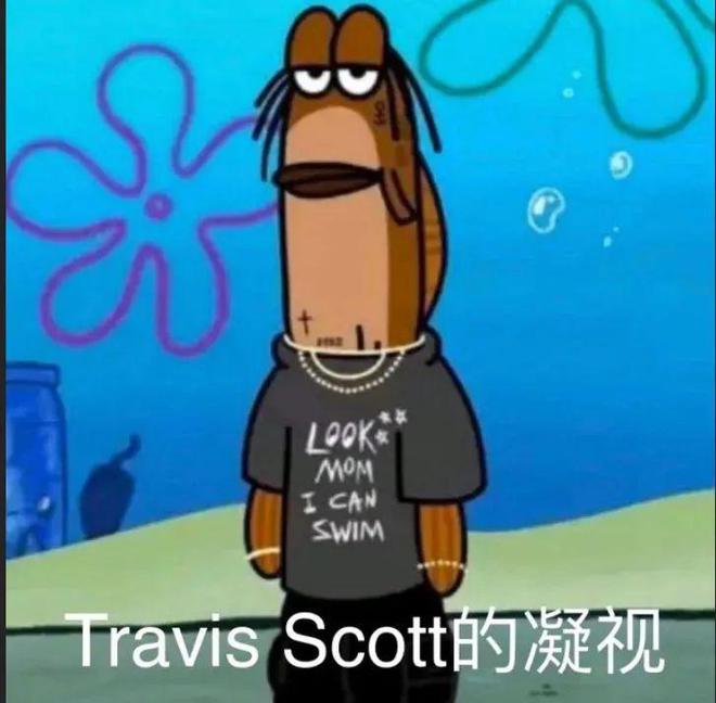 Scott x 耐克」新联名延期发售了！AG旗舰厅平台入仓取消！「Travis(图7)
