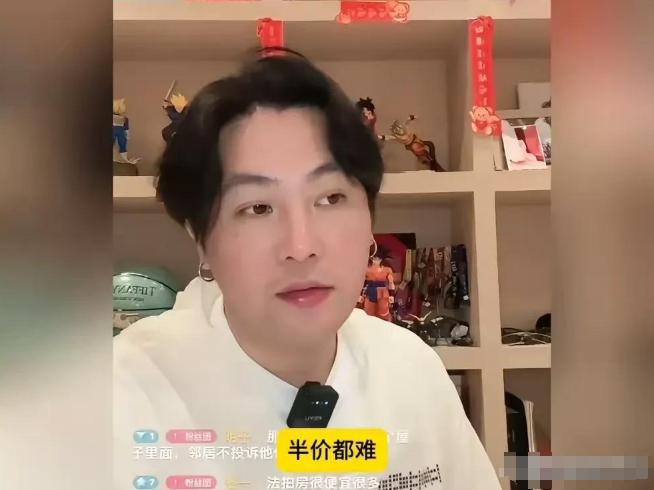 住豪宅现状揭露S家和具俊晔“虚假的爱”AG旗舰厅app大S下葬第5天生前所(图1)