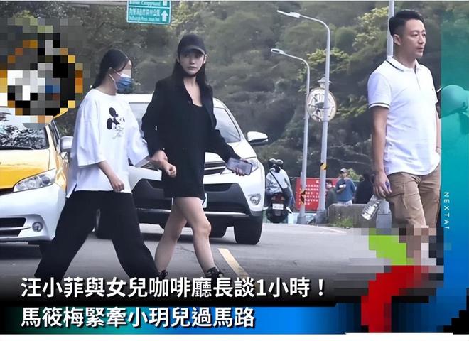 住豪宅现状揭露S家和具俊晔“虚假的爱”AG旗舰厅app大S下葬第5天生前所(图15)